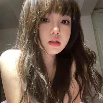 歧途